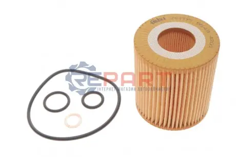 Фото Фільтр масляний BMW 3 (E46/E90) /5 (E60) 1.6/2.0/1.8/2.0 FEBI BILSTEIN (26705) зображення 1