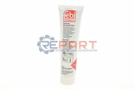 Фото Змазка жаростійка (керамічна) (100г) FEBI BILSTEIN (26711) зображення 1