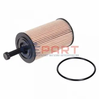 Фото Фільтр масляний Citroen Berlingo/Peugeot Partner 1.4/1.6 FEBI BILSTEIN (26853) зображення 1