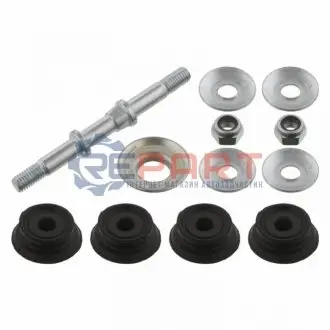 Фото Тяга стабілізатора (переднього) Toyota Yaris 99-05 FEBI BILSTEIN (27262) зображення 1