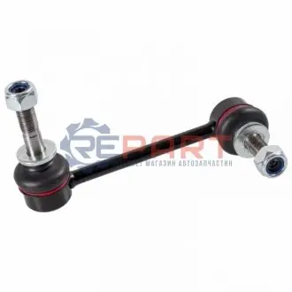 Фото Тяга стабілізатора (переднього) (R) Toyota Hilux VII/Land Cruiser 02- FEBI BILSTEIN (27335) зображення 1