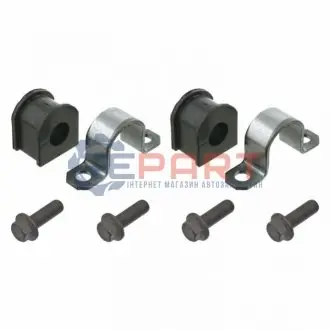 Ремкомплект стабилизатора Febi Bilstein 27400