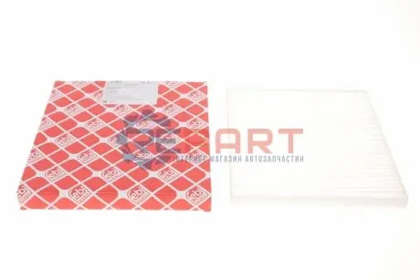 Фільтр салону HYUNDAI ACCENT IV, GENESIS, I20 II, I20 III, I40 I, I40 I CW, IX20, IX35, TUCSON, VELOSTER KIA CARENS I, CARENS III, CERATO II, CERATO III, CERATO KOUP II 1.1D-Electric 04.94 Febi Bilstein 27423 Купити в Україні