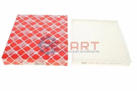 Фільтр салону DAIHATSU CHARADE VIII GREAT WALL C30 JAGUAR F-PACE, I-PACE, XE, XF II, XF SPORTBRAKE LAND ROVER DISCOVERY V, RANGE ROVER IV, RANGE ROVER SPORT II 1.0-Electric 12.89 Febi Bilstein 27465 Купити в Україні