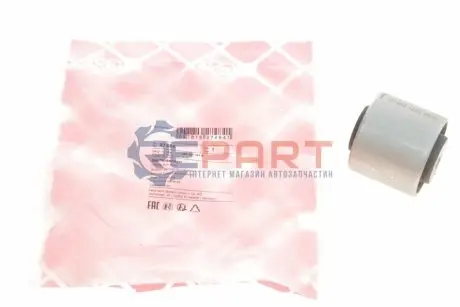 Фото Сайлентблок важеля (переднього/знизу/спереду/ззовні) Audi A5/A6/A8/Q5/VW Phaeton 02- (попер.) FEBI BILSTEIN (27484) зображення 1