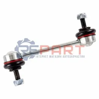 Фото 1 — Тяга стабілізатора (заднього) Citroen C5 III/Peugeot 508 1.6-3.0 04- (L=140mm) FEBI BILSTEIN (27489) Фото Тяга стабілізатора (заднього) Citroen C5 III/Peugeot 508 1.6-3.0 04- (L=140mm) FEBI BILSTEIN (27489) зображення 1