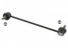 Кронштейн(тяга) стабілізатора - FEBI BILSTEIN 27514 (P96403099, MR297333, 96403099)