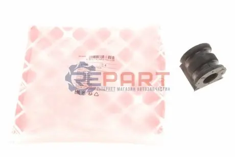 Втулка стабілізатора (переднього) VW Polo/Skoda Roomster/Fabia 99- FEBI BILSTEIN 27642 Купити в Україні