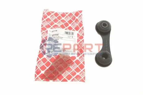 Фото Кронштейн(тяга) стабилизатора FEBI BILSTEIN (27775) изображение 1