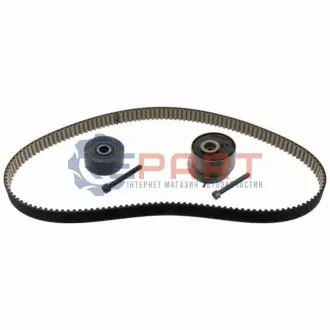 Комплект ГРМ Opel Astra 00 Febi Bilstein 27825 Купити в Україні