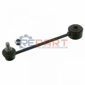 Фото 1 — Кронштейн(тяга) стабилизатора с гайкой FEBI BILSTEIN (27866) Фото Кронштейн(тяга) стабилизатора с гайкой FEBI BILSTEIN (27866) изображение 1