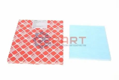 Фото Фільтр салону Fiat Panda 1.1-1.4 JTD 95-/Ford Ka 1.2/1.3 TDCi 08-16 FEBI BILSTEIN (27873) зображення 1