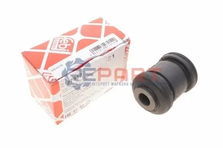 Фото Важіль підвіски (передній/знизу) (R) Ford C-Max 07-10/Focus/Volvo C30/C70/S40/V50 04-12 (з кульовою) FEBI BILSTEIN (27912) зображення 1