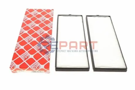 Фото Фільтр салону Hyundai Accent II 94-06/Getsi 02-09 (к-кт 2 шт.) FEBI BILSTEIN (27943) зображення 1