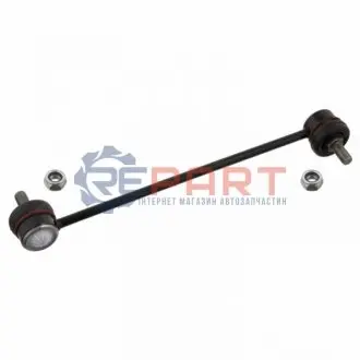 Фото Тяга стабілізатора (переднього) Daewoo Nubira 97- (L=266.5mm) FEBI BILSTEIN (28044) зображення 1