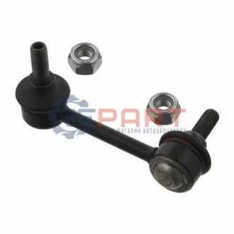 Тяга стабилизатора Febi Bilstein 28048