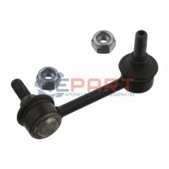 Тяга стабилизатора Febi Bilstein 28049
