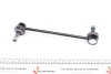 Стійка стабілізатора передн Лів/Прав 238mm HYUNDAI TUCSON KIA SPORTAGE II 2.0-2.7 06.04-01.12 Febi Bilstein (28121) зображення 4