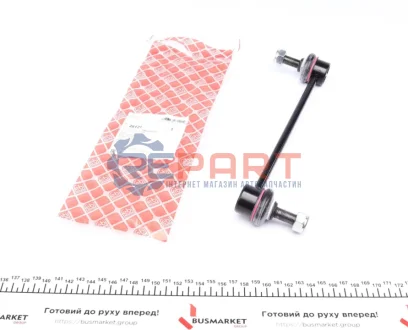 Тяга стабилизатора Febi Bilstein 28121 Купить в Украине