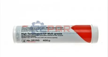 Фото Масло пластичное для подшипников скольжения 400г. FEBI BILSTEIN (28193) изображение 1