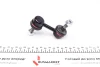 Фото Стійка стабілізатора передн Лів/Прав 60mm SUBARU FORESTER, IMPREZA, LEGACY IV, LEGACY OUTBACK, OUTBACK, XV 1.5-3.6 01.96 Febi Bilstein (28199) зображення 2