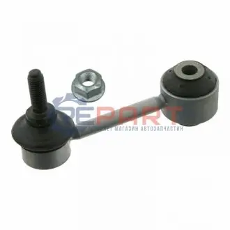 Фото Тяга стабілізатора (заднього) Audi A6 04-11 FEBI BILSTEIN (28212) зображення 1