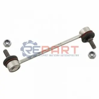 Тяга стабилизатора Febi Bilstein 28268