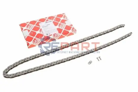 Ланцюг ГРМ Smart 0.6-0.7i FEBI BILSTEIN 28429 Купити в Україні
