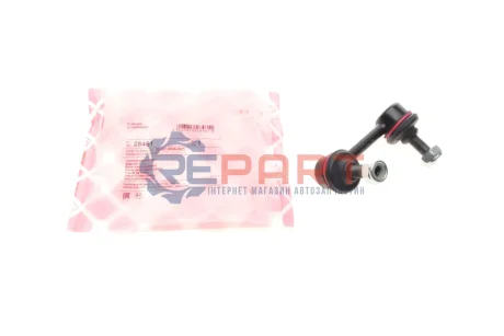 Стійка стабілізатора задн Лів 75mm HONDA CIVIC IX, CIVIC VIII 1.3-2.2D 09.05-12.16 Febi Bilstein 28461 Купити в Україні
