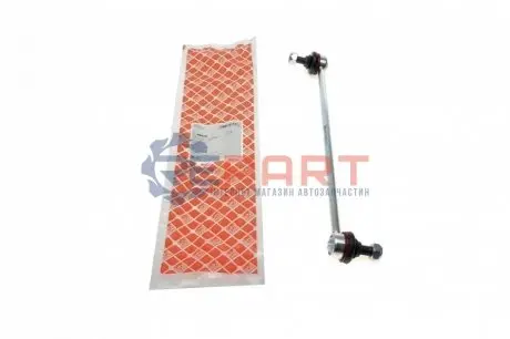 Фото Тяга стабілізатора (переднього) Land Rover Range Rover III 4.2-5.0/3.0-3.6D 02-12 FEBI BILSTEIN (28470) зображення 1