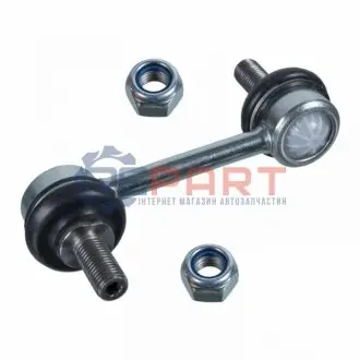 Тяга стабилизатора Febi Bilstein 28514 Купить в Украине
