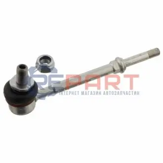 Тяга стабилизатора Febi Bilstein 28591 Купить в Украине