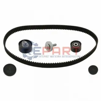 Фото 1 — Ремень ГРМ (набор) FEBI BILSTEIN (28602) Фото Ремень ГРМ (набор) FEBI BILSTEIN (28602) изображение 1