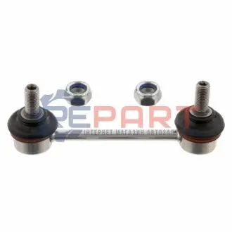 Фото Тяга стабилизатора FEBI BILSTEIN (28606) изображение 1