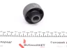 Сайлентблок рычага Febi Bilstein (28696) изображение 3