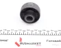 Сайлентблок рычага Febi Bilstein (28696) изображение 5