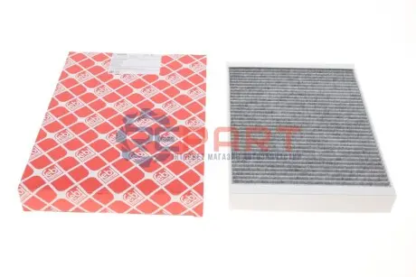 Фото Фільтр салону Citroen C5/Peugeot 407 04- (вугільний) FEBI BILSTEIN (29222) зображення 1