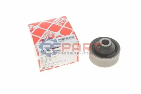 Сайлентблок рычага Febi Bilstein 29406 Купить в Украине