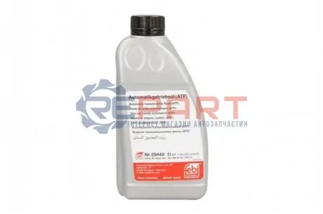 Олива АКПП (1L) (MB236.14) (червоне) FEBI BILSTEIN 29449 Купити в Україні