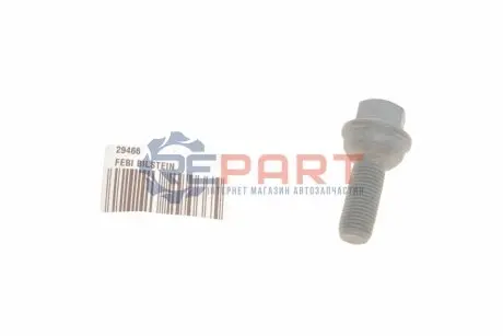 Фото 1 — Болт колеса M14x1,5mm L=58mm FEBI BILSTEIN (29466) Фото Болт колеса M14x1,5mm L=58mm FEBI BILSTEIN (29466) изображение 1