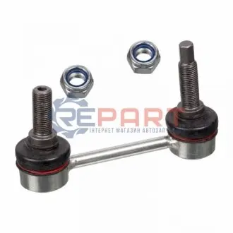 Тяга/стойка стабилизатора Febi Bilstein 29504 Купить в Украине