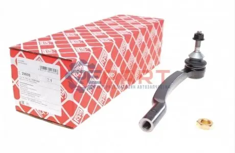 Рульовий наконечник Прав VOLVO XC70 I, XC90 I 2.4-4.4 11.97-12.14 Febi Bilstein 29605 Купити в Україні