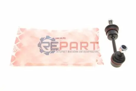 Фото Тяга стабілізатора (заднього) BMW 5 (E60/E61)/6 (E63/E64) 01-10 (L=132.5mm) FEBI BILSTEIN (29612) зображення 1