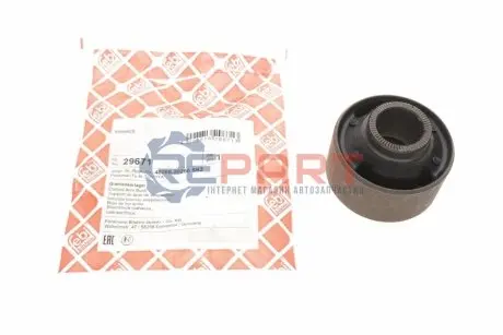 Подвеска, рычаг независимой подвески колеса Febi Bilstein 29671 Купить в Украине