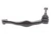 Наконечник тяги рульової (R) VW T5/Multivan V 03-15 29673