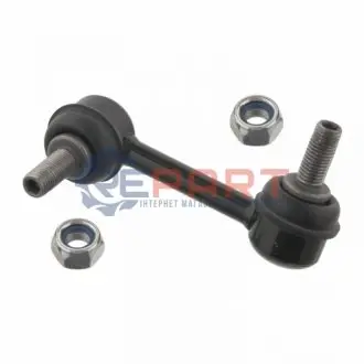Стійка стабілізатора передн Лів 81mm HONDA LEGEND III 3.5 02.96-09.04 Febi Bilstein 29707 Купити в Україні