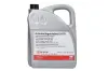Олива АКПП (5L) (MB236.11) (жовте) 29738