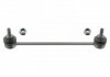 Кронштейн(тяга) стабилизатора с гайками - FEBI BILSTEIN 29855 (1693201389, 1693200989, A1693200989)