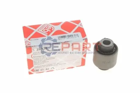 Фото Сайлентблок рычага FEBI BILSTEIN (29938) изображение 1