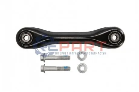 Важіль підвіски (задній/знизу) Mazda 3/5/Ford Focus/Volvo (C30/C70/S40) 04- (поперечний) FEBI BILSTEIN 30000 Купити в Україні